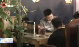 重庆爆料圈视频,热门事件幕后真相大曝光