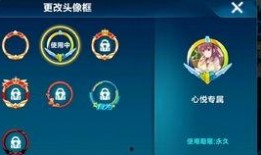 qq飞车一月份最新活动爆料,全新活动爆料抢先看！