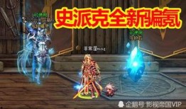 漫威新皮肤爆料吧最新,炫酷造型，英雄再升级！