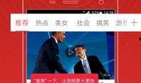 爆料莫小曼视频大全集最新