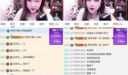 主播爆料团团长是谁啊视频,主播爆料团团长身份大起底！