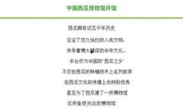 吃瓜群众免费公众号,带你轻松获取热门资讯