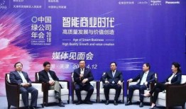 绿厂最新爆料新闻,揭秘新一代旗舰手机核心配置与神秘功能