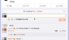 微博靠谱的娱乐爆料博主,靠谱博主微博爆料大揭秘