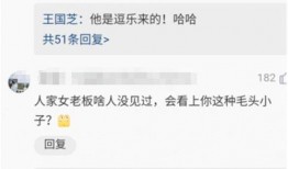 外地网友爆料重庆出差视频,网友镜头下的山城风情