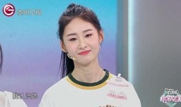 陈星越前女友爆料视频,揭秘昔日恋情内幕