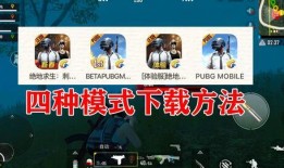 国际服爆料最新消息视频,揭秘游戏新内容与更新动态