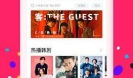 美媒爆料卡哇伊视频下载,卡哇伊视频下载背后的秘密曝光！”