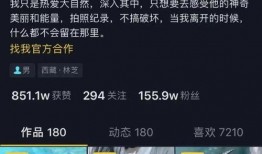 天涯爆料病毒是真的吗视频