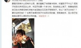 小董近日爆料视频大全最新,揭秘娱乐圈幕后真相