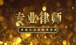 郑州劳动仲裁最新爆料