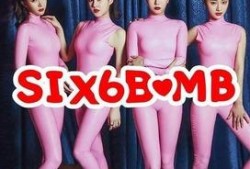 韩团女团爆料视频大全,独家幕后花絮大公开