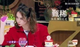 戚薇女儿自己爆料视频,萌态十足引网友热议