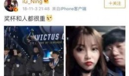 汉斯女友爆料视频大全下载,揭秘背后惊人真相