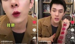 娱乐吃瓜直播间直播视频,娱乐吃瓜直播间幕后花絮大曝光