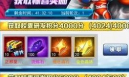 最新爆料扭蛋机视频大全,潮流玩具背后的秘密大公开