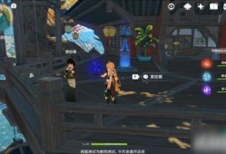 原神遗迹最新爆料信息,神秘遗迹新发现，揭开古老文明的神秘面纱