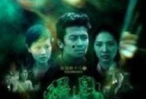 电影鬼在线观看,网络惊悚，揭秘虚拟世界的恐怖真相