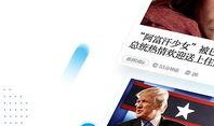澎湃新闻爆料交友,交友圈惊现神秘爆料，揭秘背后真相