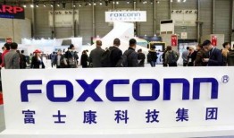 成都富士康最新爆料,揭秘生产线内幕与员工生活现状