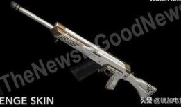 pubg最新爆料新车皮肤,PUBG最新爆料！新车皮肤惊艳亮相，带你领略游戏新风采