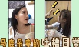 爆笑大哥爆料视频下载,笑料百出，笑翻你的日常！