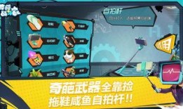 奇葩战斗家迈克爆料视频,奇葩战斗家背后的惊人真相