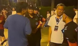 青岛爆料大爷视频播放,揭秘背后惊人真相！