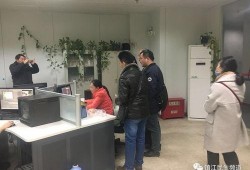 河南民生频道爆料新闻事件,揭开某重大民生事件真相