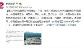 地球百科爆料最新消息,探寻地球未知的秘密与奇迹