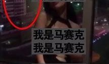 爆料的视频要怎么拍的,如何捕捉爆料的精彩瞬间