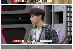 最近球鞋爆料视频在线观看,最新球鞋爆料视频大汇总