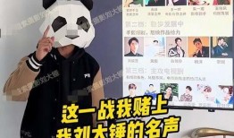 刘大锤最新爆料视频下载,幕后真相大起底！