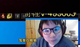 6点发爆料视频的人叫什么