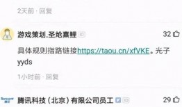 全网爆料光子视频,光子视频惊艳亮相，揭秘未来科技新篇章
