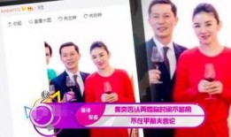 任三最新爆料,揭秘娱乐圈惊人内幕