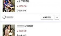 爆料八兔视频大全最新下载,热门内容一网打尽