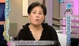 陈星越前女友爆料视频,揭秘昔日恋情内幕