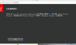 天涯爆料病毒是真的吗视频