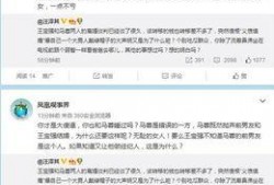 娱乐爆料微博文案,揭秘明星幕后故事！”