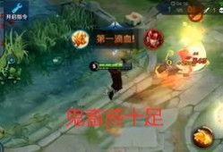 王者灭霸爆料最新消息,宇宙霸主动向揭秘，神秘计划即将展开！