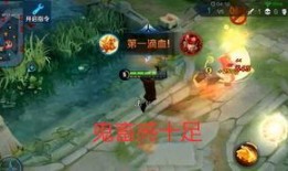 王者灭霸爆料最新消息,宇宙霸主动向揭秘，神秘计划即将展开！