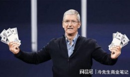 库克最新爆料