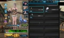 逆战宠物爆料大全最新下载,最新下载版宠物信息全解析