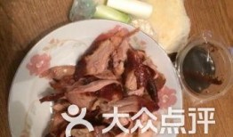 烤鸭大姐爆料视频,独家烤鸭制作过程大曝光！