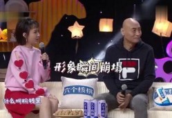 演员爆料拍戏奇葩事情视频,演员爆料拍摄现场那些令人咋舌的奇葩事