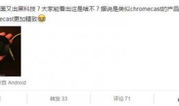 爆料视频原创音乐是什么,爆料视频背后的原创音乐之谜