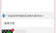 怎样发帖爆料视频教程,如何制作并发布爆料视频教程