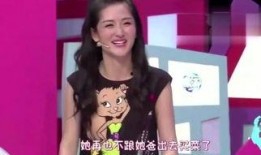 小雅明星爆料视频大全最新,独家揭秘娱乐圈幕后真相