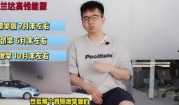 最新僚机爆料新闻报道视频,最新新闻报道视频深度解析